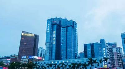 Vyluk Hotel Zhuhai Gongbei