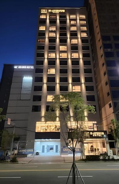 H AVENUE HOTEL GIJANG ILGWANG