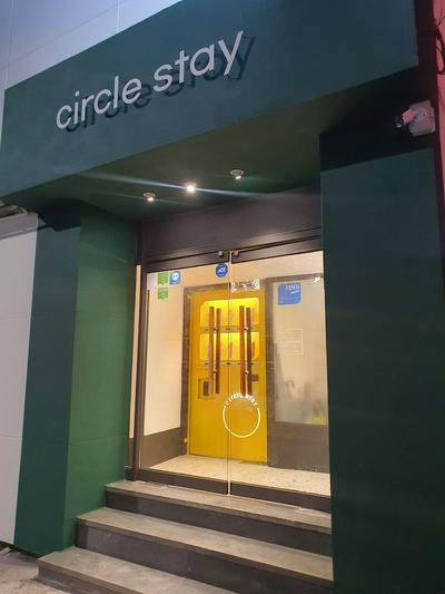 BUSAN CIRCLESTAY HOTEL