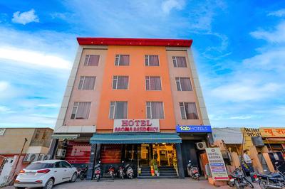 Fabhotel Prime Aroma Residency