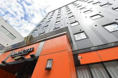 APA Hotel Kagoshima Tenmonkan