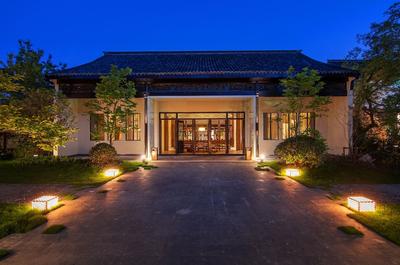 Taoism Seclusion Life ( Resort&Spa )