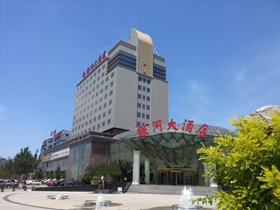 Tianjin Galaxy Hotel