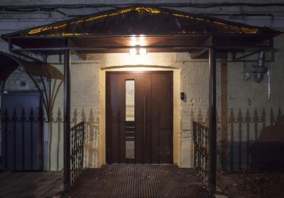 ROS HOTEL Baumanskaya