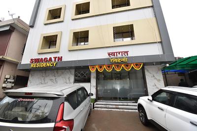 Hotel Swagath Residency