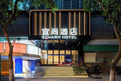 YishangHotel CitTw palace subway station