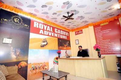 Royal Gadhvi Desert Camp