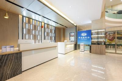 yishangjiudian taiyuanchangfengjiedian