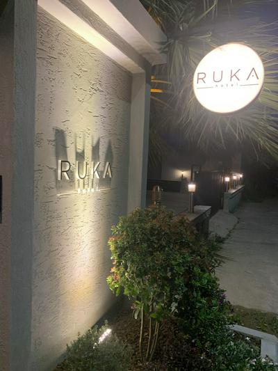 RUKA Hotel
