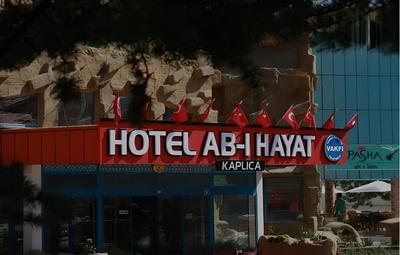 Ab-ı Hayat Thermal Hotel