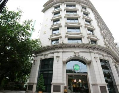 Guangzhou Yes Hotel-Xinheyuan Branch