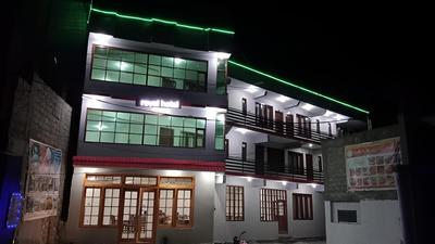 Skardu Royal Hotel and Restaurant