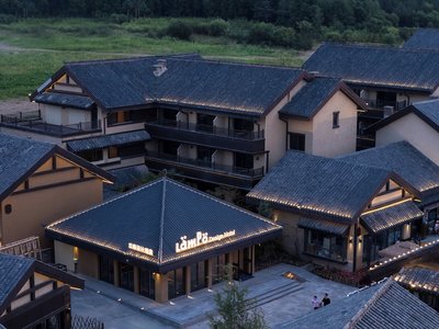 Changbai Mountain Lanpu Design Hotel
