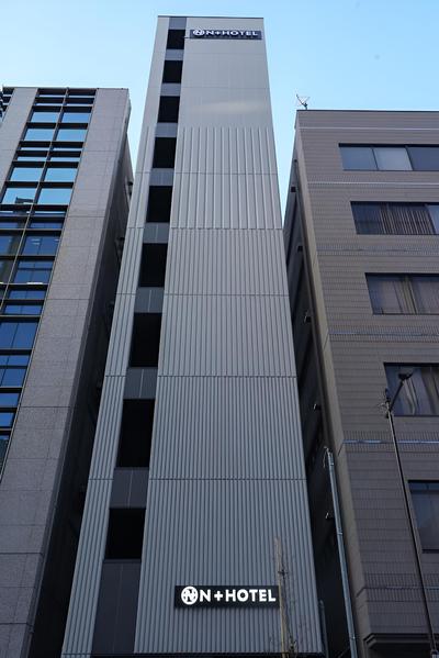 Nplus hotel akihabara