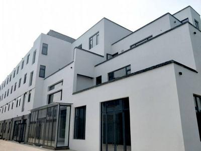 Beijing Silver Art Themed Hotel