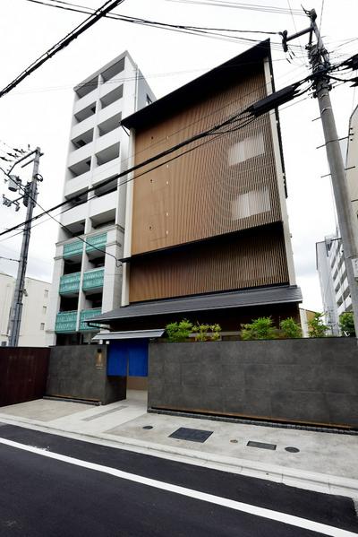 Kyoto Machiyado Gojoohashi