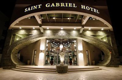 Saint Gabriel Hotel