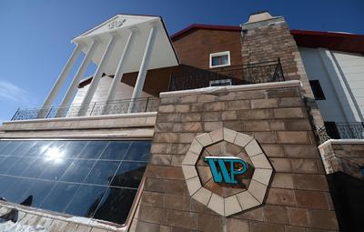 Sarikamis White Park Hotel