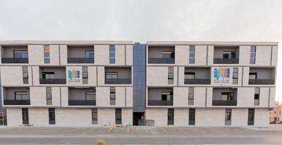 Royal Palace Compound