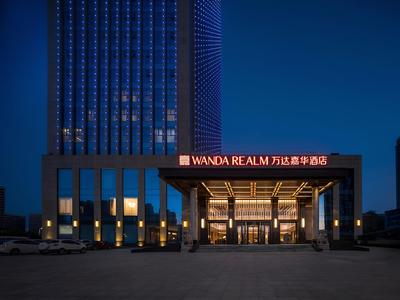 Wanda Realm Chengde Jinbao