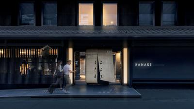 HANARE by Tokyu Stay Kyoto Sanjo