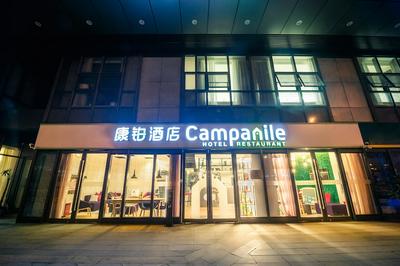 Campanile Xuzhou East Station