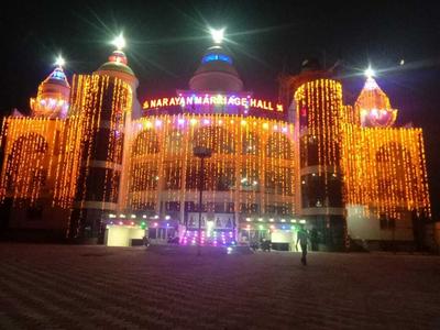 Narayan Marriage Hall And resort
