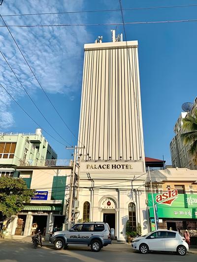 Palace Hotel