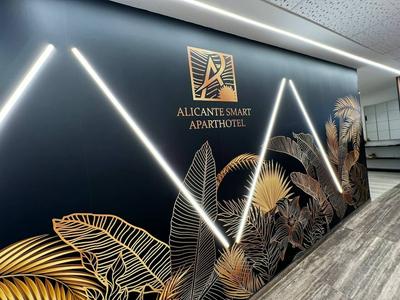 Alicante Smart