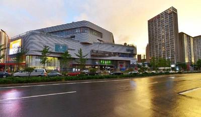 Wanke City International Apartment