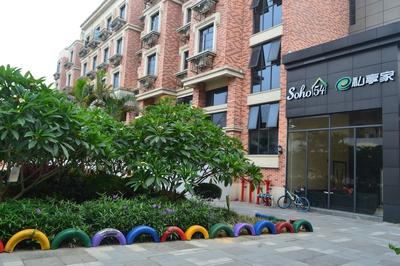 YUMI Apartment-Luoxi Station Branch