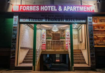 Forbes Hotel and Apartment