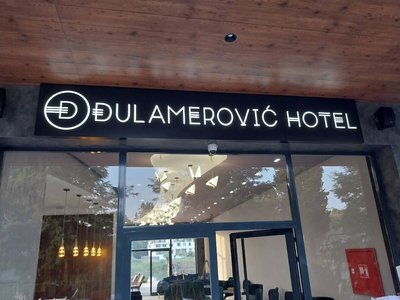 Dulamerovic Hotel