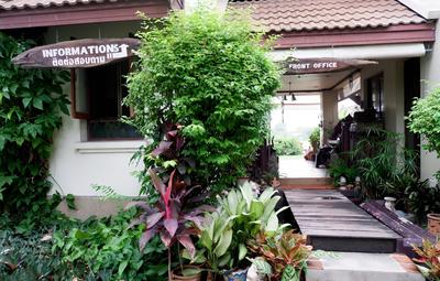 Ayutthaya Garden River Home