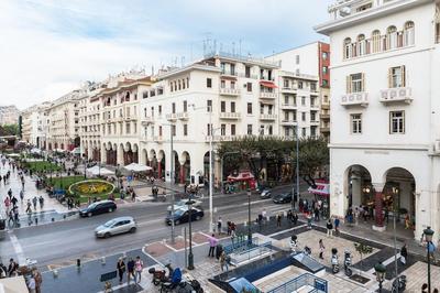 Aristotelous Grand View