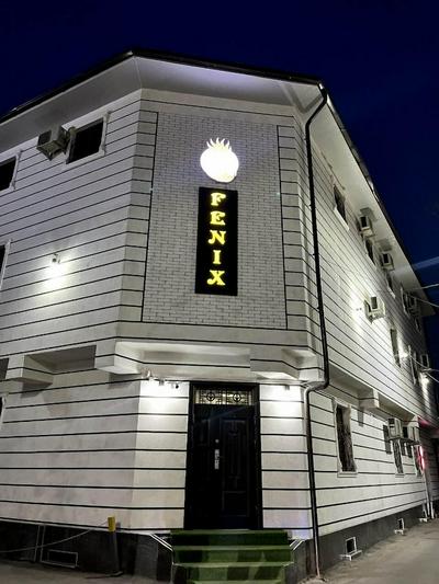 Fenix Hotel