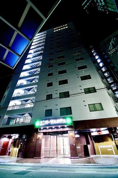 Himeji Station Universal Hotel South Exit