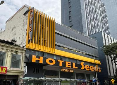 SEEDS HOTEL CHOW KIT