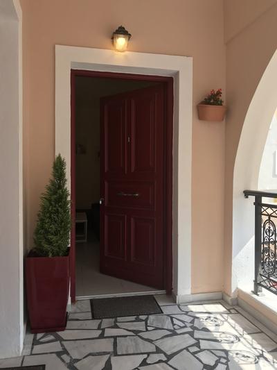 Fira home 1