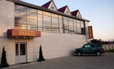 Parallel Hotel