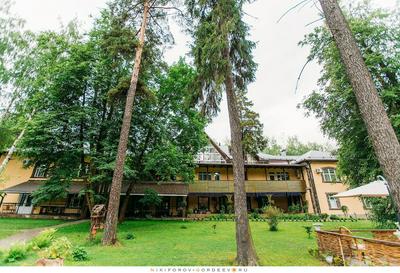 Art-Hotel Pushkino