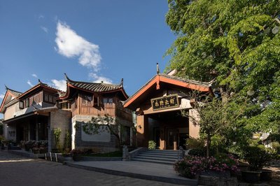 Ancient Charm Luxe Retreat Lijiang