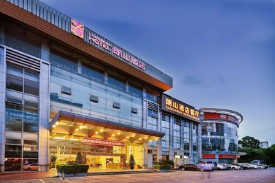 Shenzhen Langshan Hotel