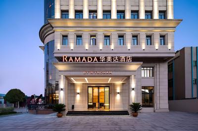 Ramada by Wyndham Guangzhou Conghua