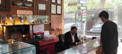 Hotel Shani - Punjabi Rasoi