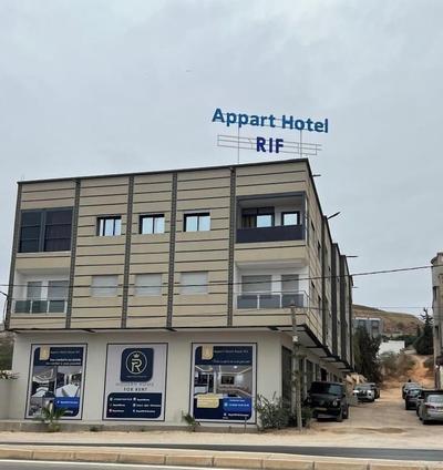 Royal rif