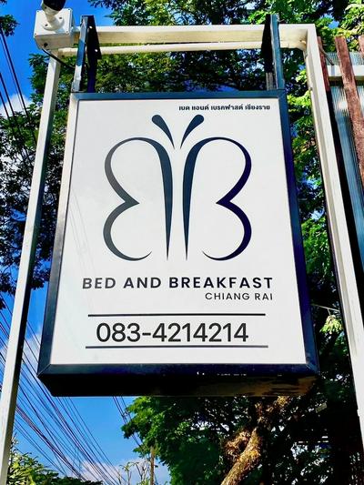 B&B Chiangrai