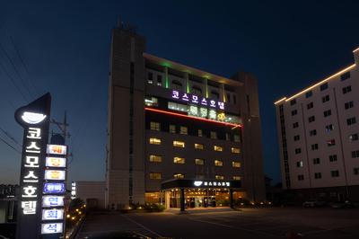 Cosmos Hotel