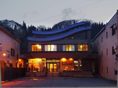 Tofuya Ryokan, 写真 2