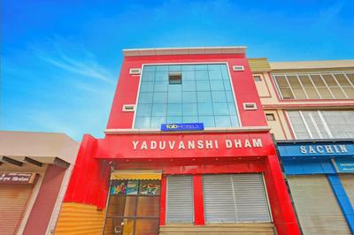 Fabhotel Yadhuvanshi Dhaam